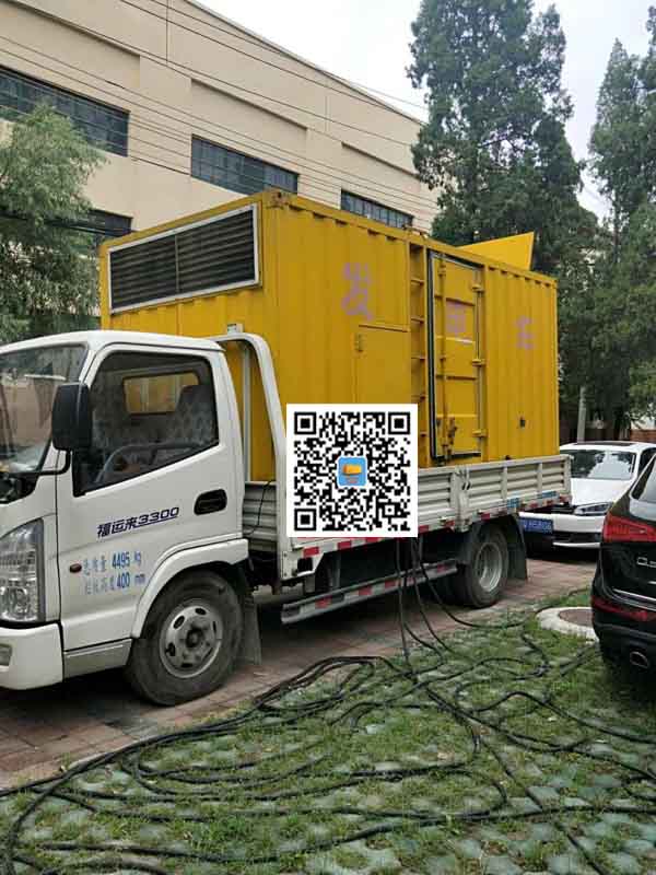 会东发电车租赁