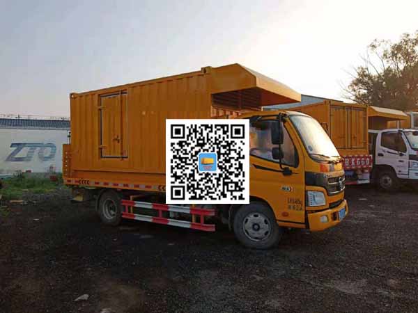 会东租赁发电车