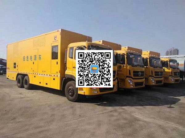 会东发电车出租