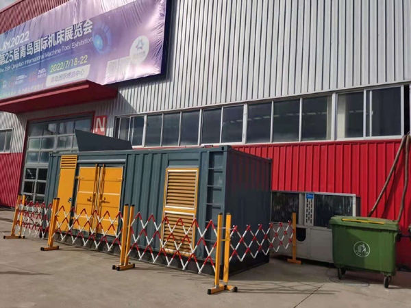 会东一起发电机滑环环火停机事件分析报告