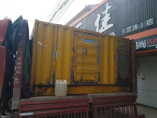 会东发电机组的结构分析及功能原理