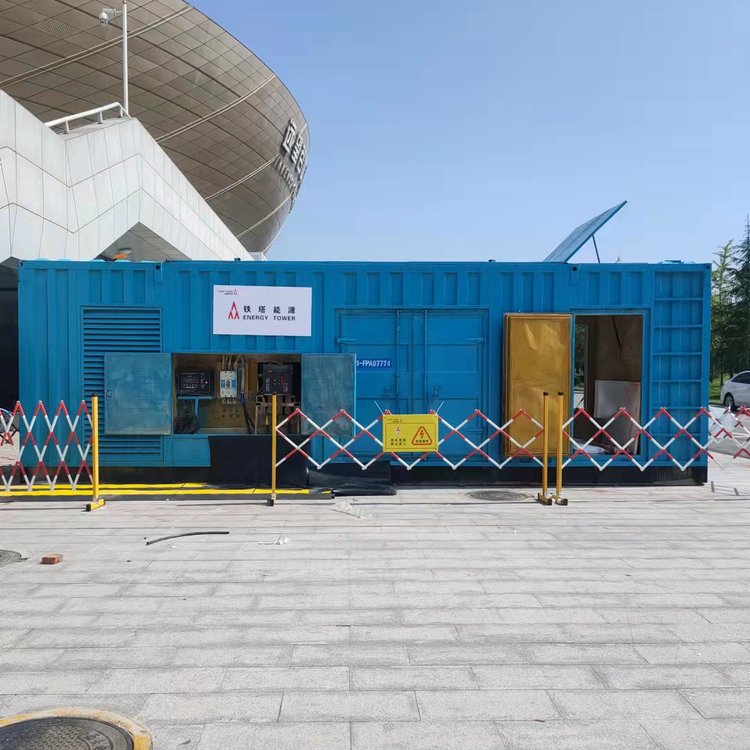 会东柴油发电机的使用注意事项