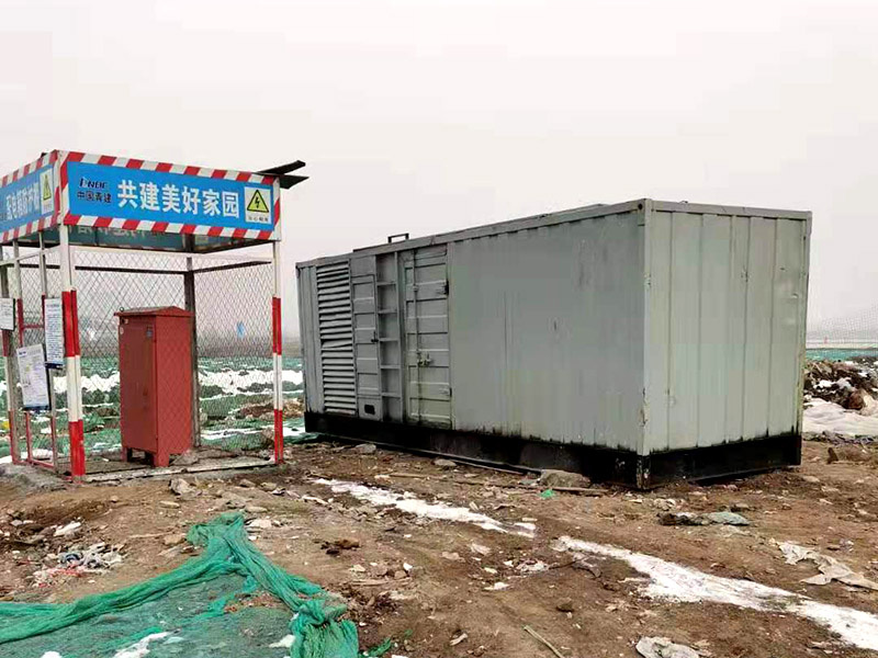 会东如何判断发电机组的励磁系统是否正常？